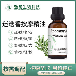 �����w�����Ե��㰴Ħ���Ͱ�Ħ��/�����w spa����ԭ�����l