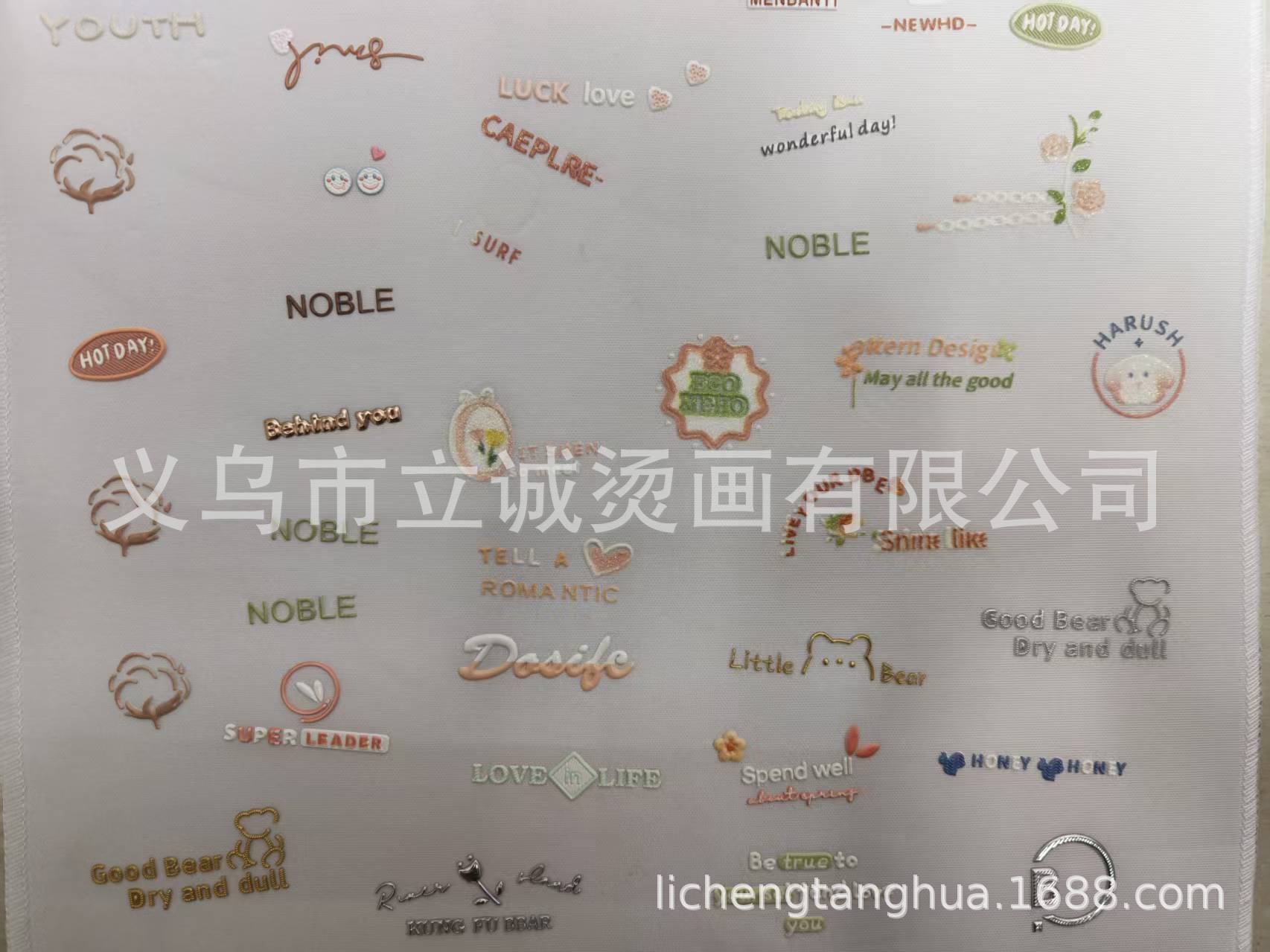 微信图片_20260115143225_1100_27