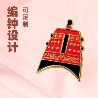 编钟金属冰箱贴定制 城市冰箱装饰贴徽章定制旅游景点建筑纪念品