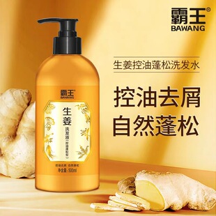 ����������������ϴ�lˮ��֭ȥ������ȥмϴ�l¶������Ů��Ʒ