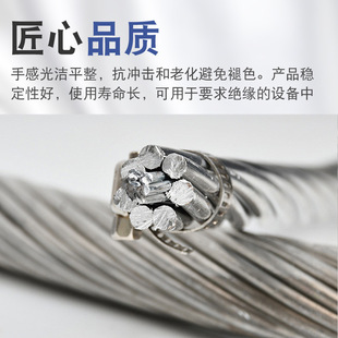Դ�^�S�ҬF؛�����S�����l�о�X�g��  LGJ-26/730/25
