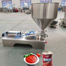 新品促销小型番茄酱生产线墨西哥莎莎酱加工机器番茄沙司加工设备