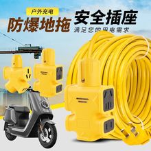 16��ľ�ֲ�2-50�ײ���늄�܇������L�o�׾��Ų�Ӿ���/һ�����l