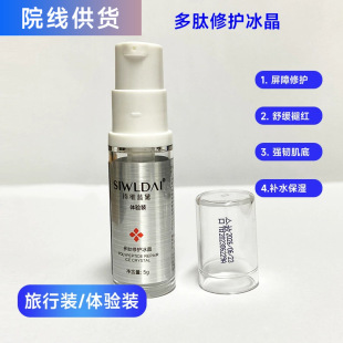 ���ϴ�С�Ƙ�����Ժ�����o�wƷ�ͺ϶��Ĺ����o����������z�g����