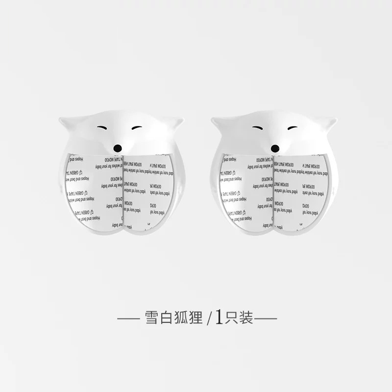 Bulk animal horn protection-white fox