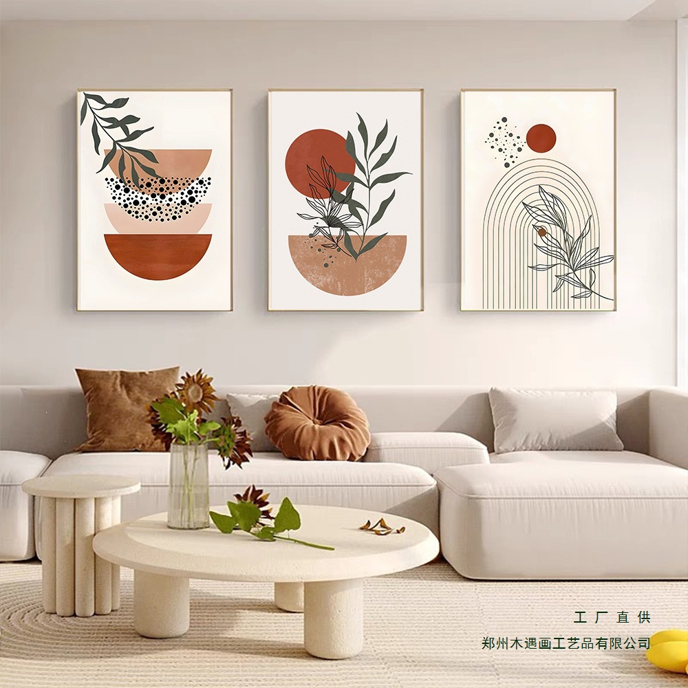 Nuevas líneas de geometría bohemias transfronterizas pinturas de pared abstractas decoraciones de pared de fondo de sofá de sala de estar núcleo de pintura sin marco