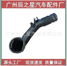 13 71 7 609 810 13717609810�m��춌�1�RBMW   F01  F02  E71