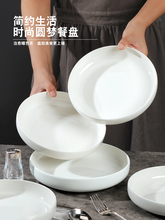 �P�Ӳ˱P���ñ��W�L�����մɼӺ�A�P����˱P��P�M��2024�¿�