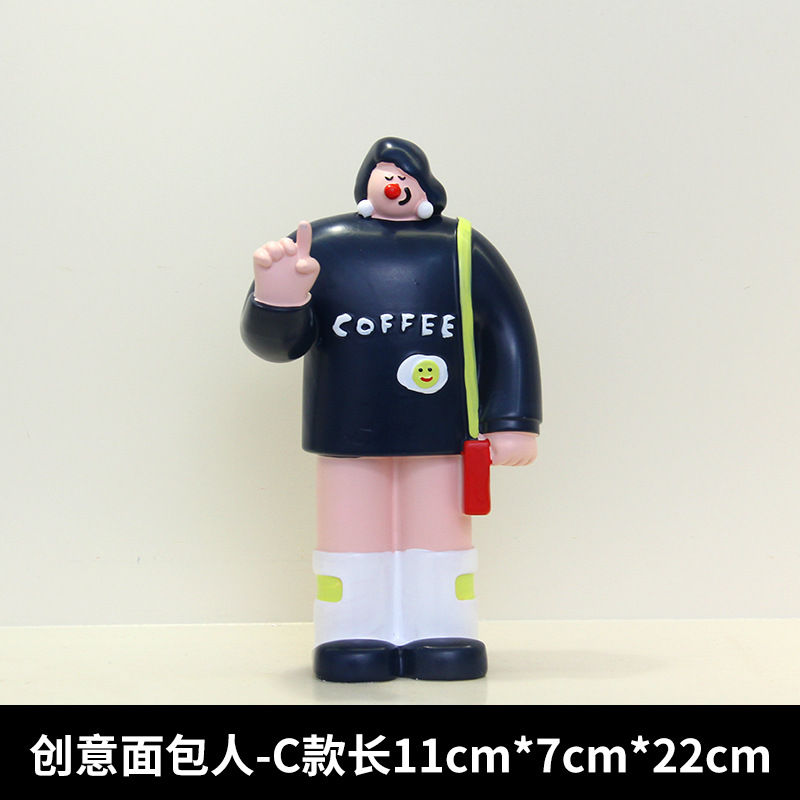 Insパン人がケーキ屋の焙煎部屋を飾ってカフェのバーの人物装飾品をオープンしてプレゼントします。