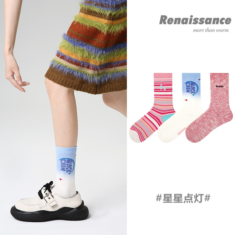 Renaissance mid-calf length socks gradient young girl's Korean style women's socks gift box boneless striped contrast color socks for women