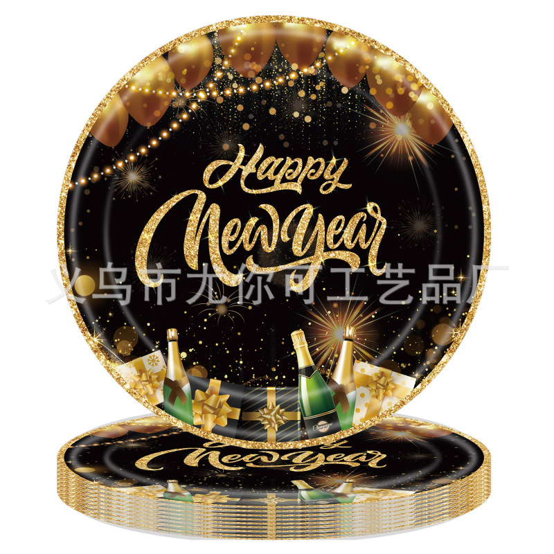 2026黑金新年派对装饰一次性桌布纸盘庆祝春节生日聚会场景布置|undefined