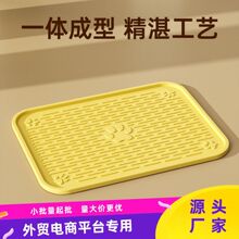 ؈�䌙����z؈ɰ�|����R؈ɰ�����R�^�V�|�����؈�����|