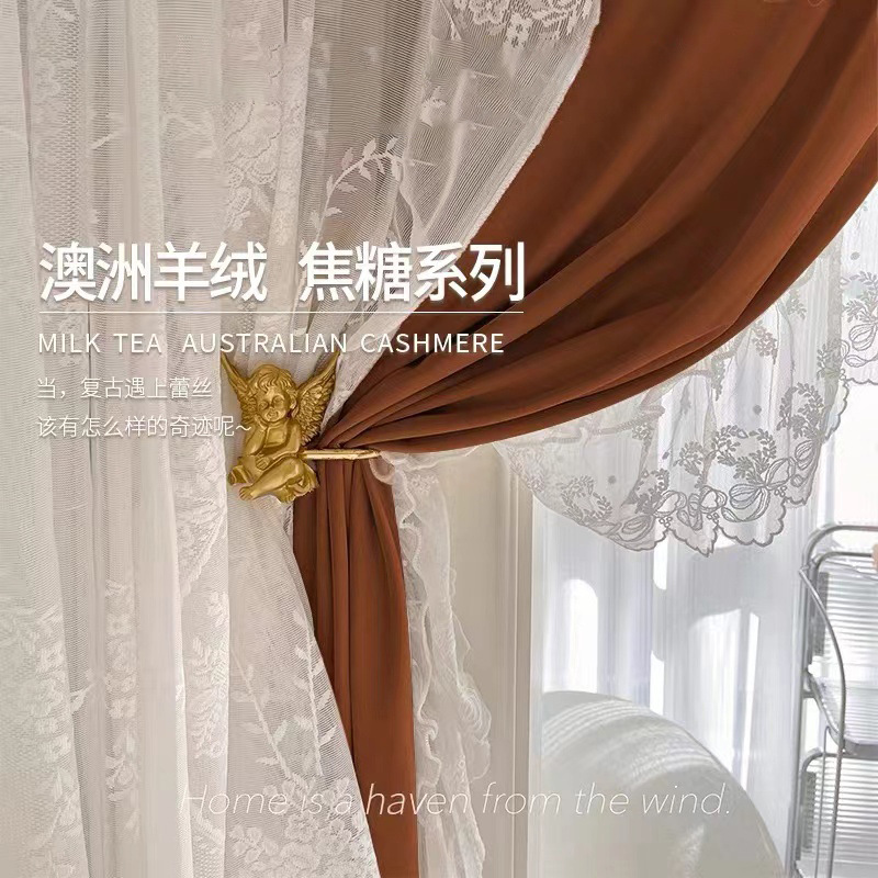 919-20 진한 베이지