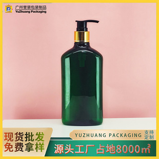 Customized 330ml High-End Flat Bottle Pet Shampoo and Shower Gel Bottle, Lotion Empty Bottle, Plastic Dispensing Bottle