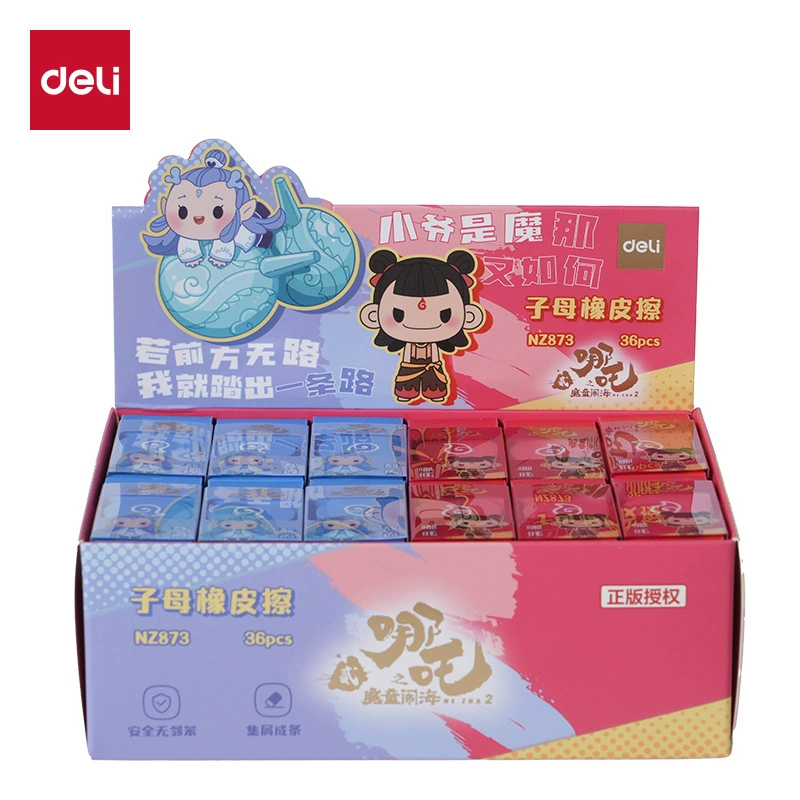 Deli NZ088 Nezha напольная подставка для демонстрации, набор: гелевая ручка, линейка, чехол для тетради, точечный клей, корректирующая лента, ластик