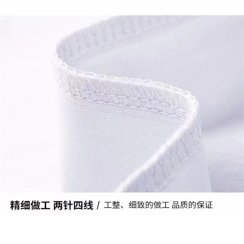 微信图片_2022090800220114