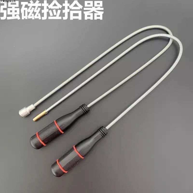 Powerful Magnetic Pickup Tool, Auto Repair Tool, Screw Pickup Rod, Magnetic Rod for Picking up Iron, Magnetic Stick for Picking up Iron