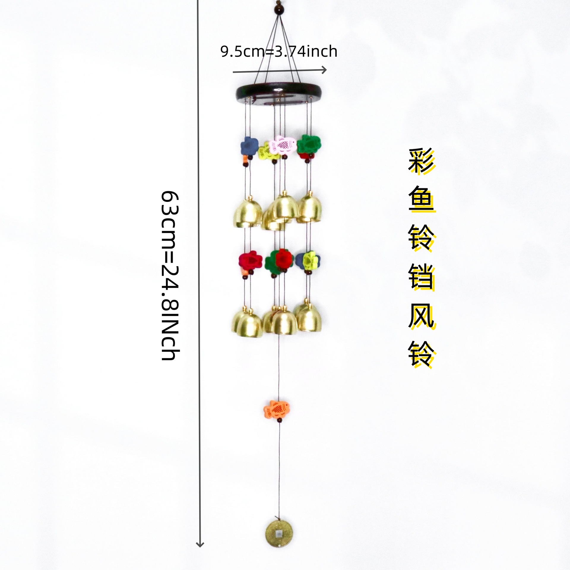 028-다채로운 물고기