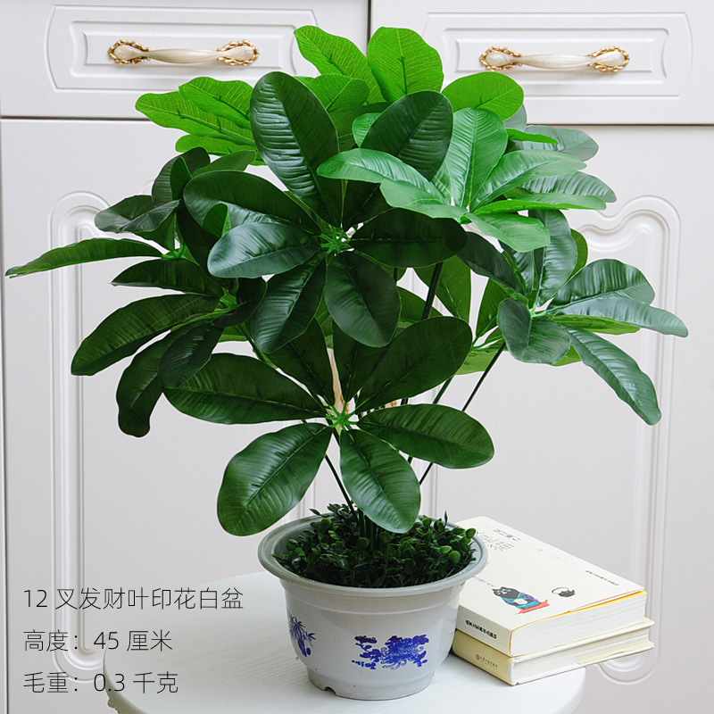 Planta artificial bonsai con maceta Decoración de mesa decoración interior sala de estar decoración artificial planta verde bonsai flor artificial decoración bonsai