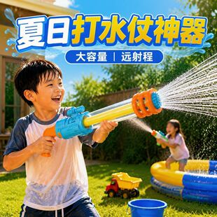 Ư����ˮ�ڃ�ͯ��߇�ˮ����ʽ��ˮ��ɳ����ˮ��Ů����ˮ��ˮ��