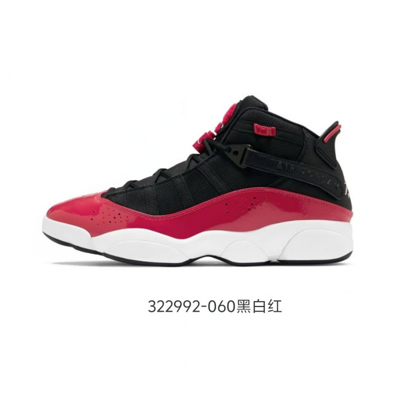 Fábrica AJ6 seis coronas Wang Kang Dunk Zapatillas Joe 6 anillos negro y blanco Panda Bunny Tiffany Blue Zapatillas deportivas image 8