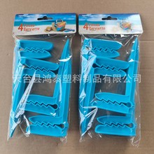 ���N��ӡ�� ¶�Ië��A Ұ�I�۲͉|��A ����Ұ�Ͳ��A ɳ��ԡ��A