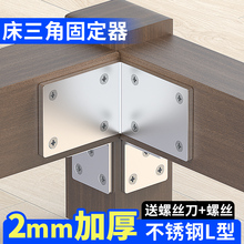 �Ӻ�ӌ�ľ���̶�֧��L�޴��ӹ�������䁴��_��o�̶������