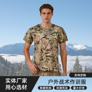 �Բʶ����������Ӗ�����䴺���T�з���Ӗ�����������g�Բʶ���