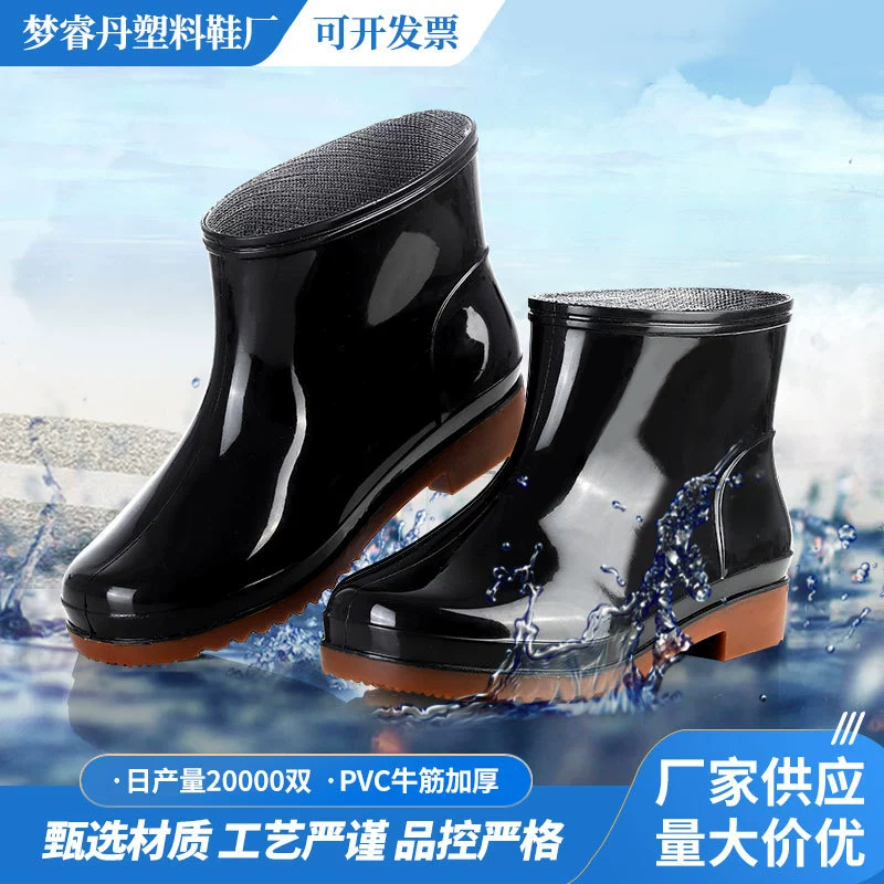 Короткая непромокаемая обувь, утолщенные резиновые сапоги с сухожилием, охрана труда, Мужская Нескользящая износостойкая резиновая обувь на строительной площадке, водные сапоги на флисовой подкладке