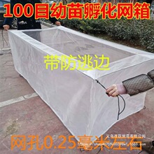 100Ŀ�W�����߅�Bֳ �S�X ���q ˮ�ήa���Ì��þW������W�b�~�\
