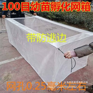 100Ŀ�W�����߅�Bֳ �S�X ���q ˮ�ήa���Ì��þW������W�b�~�\
