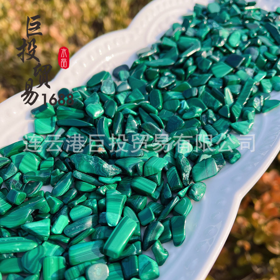 100 tipos de piedra triturada de 7 - 9mm cristal natural jade ágata espécimen de piedra preciosa marco de fotos transfronterizo mano suministro Amazon