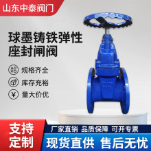 Z45X-16Qܛ�ܷⰵ�U�l�y�ք���ī�T�F���m�����������F �l�yDN50