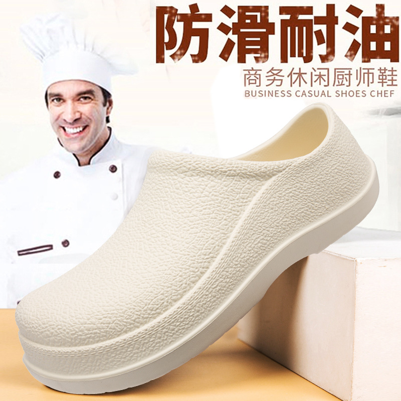 Zapatos de cocinero de primavera impermeable y antideslizante zapatos de cocina para hombre zapatos de trabajo negros