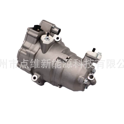 Suitable for Geely EX3 Kungfu Niu air conditioning compressor, Geely electric vehicle air conditioning compressor, EV electric compressor