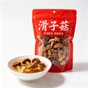 ���ﻬ�ӹ���؛���l������؛�������鹽ʳ�þ����Ҝ�ʳ�Įa��ֱ��