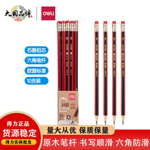 ��/��33158���Ǧ��Сѧ�����޶�һ�꼶д����Ƥͷ��������滭��