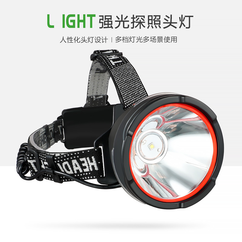 Luz de cabeza de luz fuerte al aire libre transfronteriza LED multifunción emergencia portátil noche pesca montar a caballo luz de trabajo montada en la cabeza