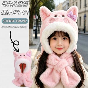�ɐۿ�ͨ��ͯñ�Ӈ�����ů����ë�qһ�wñ���n����Ůͯ�ӽq�o��ñ