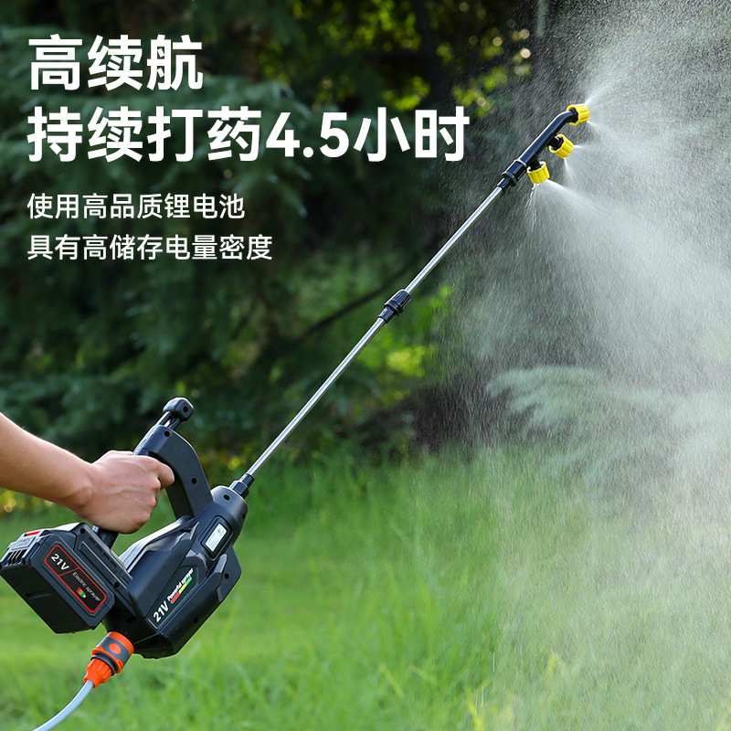 Electric Water Pressure Spray Gun for Agricultural and Household Use, with Replaceable Lithium Battery, Makita Universal Plug, Rechargeable for Vegetable Fields