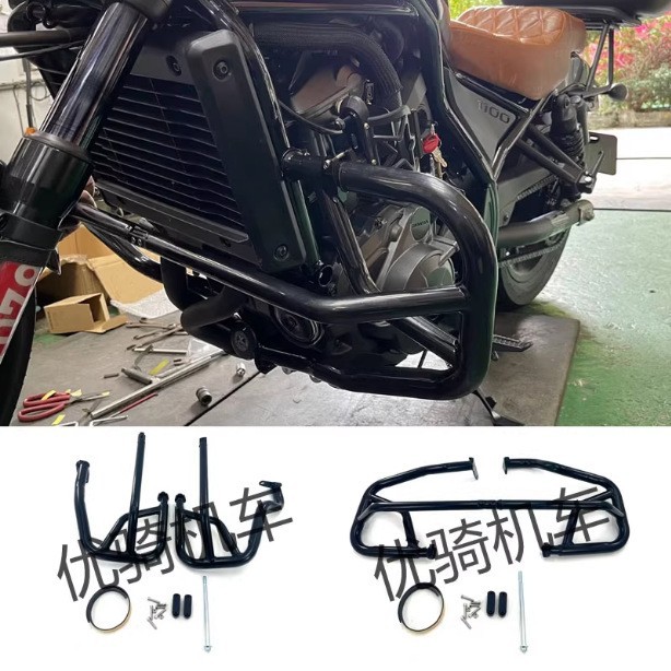 Suitable for Honda Cm1100 Rebel Cmx1100 Modified Bumper Engine Guard Bar, Enlarged Anti-Fall Bar