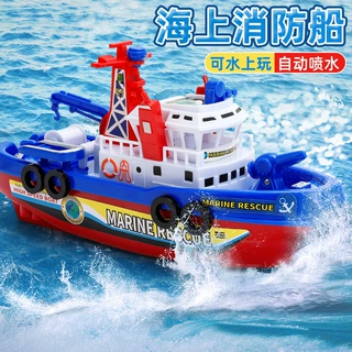 定制电动消防船玩具 儿童模型玩具音乐发光可喷水 亚马逊热卖跨境