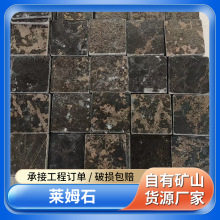 �S�����l��Ȼ�ڽ��Rķʯ���⻨�@ͥԺ�e���شu�_�Rƴ�Rķʯ�u��ƴ