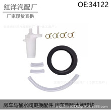 ѯ���� 34122������Ͱˮ��������� ��������ˮ��ģ��