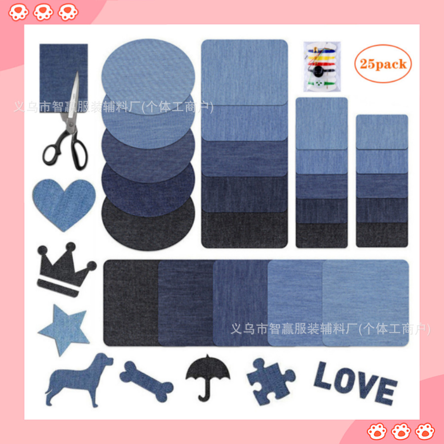 Cuttable Denim Patch Patch for Elbow and Knee Repair Cloth Patch DIY Adhesive Denim Ironing Patch Denim Patch
