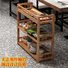 ��ʽ��ľ��偵�˼ܶ�������ܻ��ľ�߲˼��ӾƵ��偵�Ų˼���