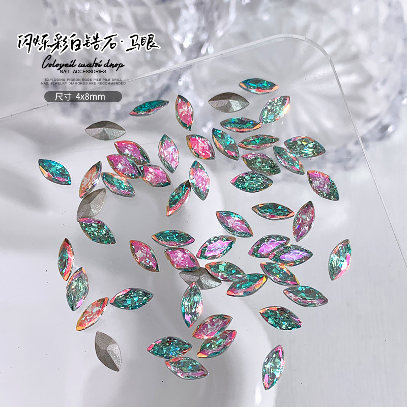 도금 바탕 반짝이는 화이트 마퀴즈 4x8mm 단알
