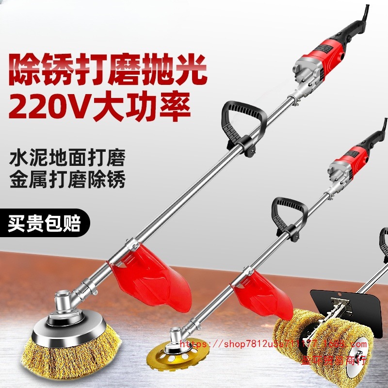 水泥地面电动打磨机220V插电除锈机抛光工字彩钢瓦钢丝刷磨地神器