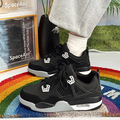 Shoes for men ins spring new retro thick-soled air-cushion basketball shoes ulzzang campus students versatile sports shoes