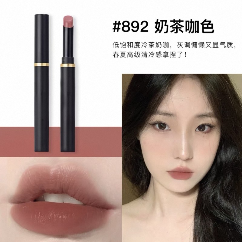 【优质货源】M家AC黑魔杖口红细管柔雾弹大牌哑光口红876.877.893|undefined
